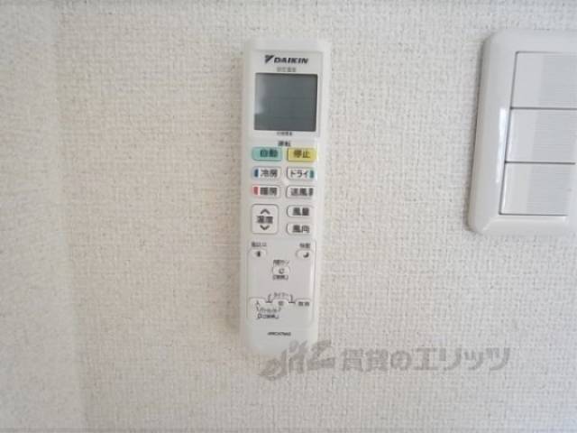 エアコン用リモコン