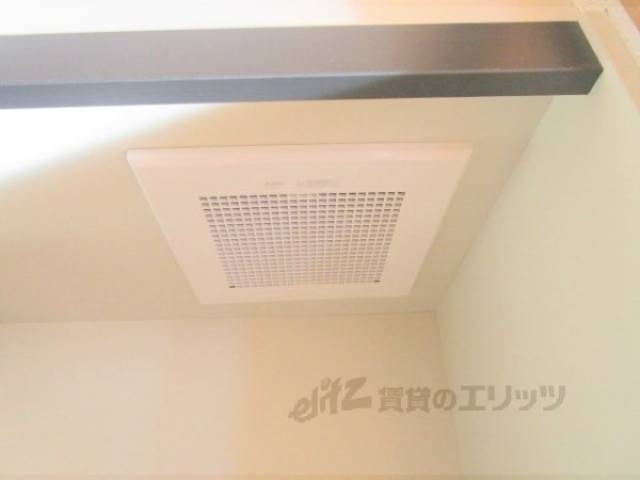 キッチン　換気扇