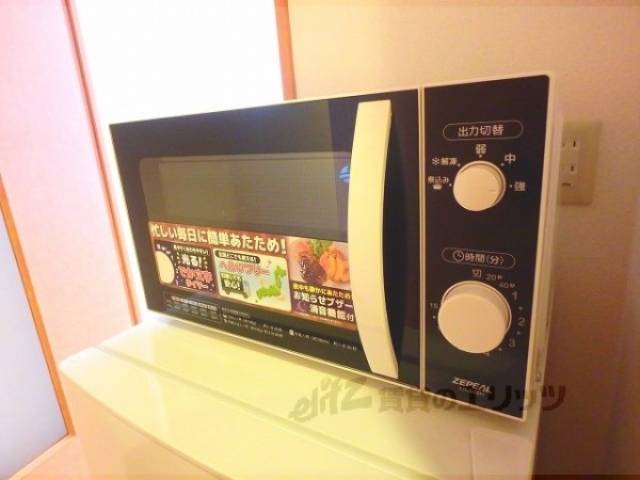 電子レンジ