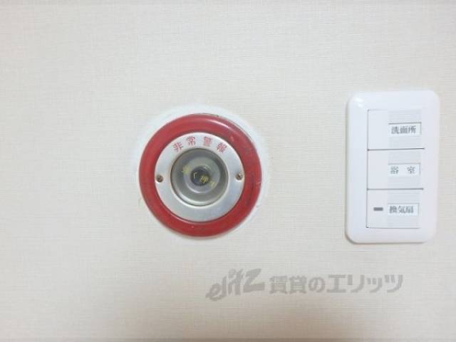 火災報知器