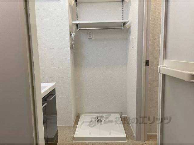 洗濯機置場