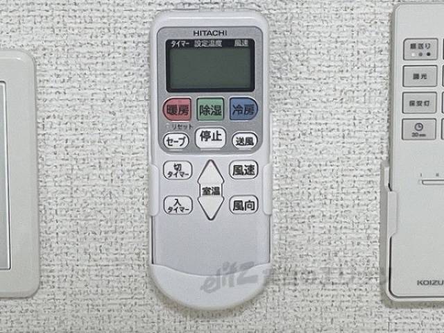 エアコンのリモコン