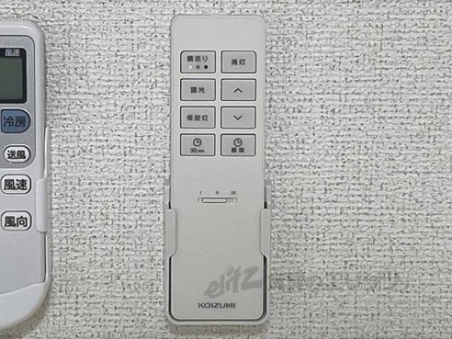 照明リモコン