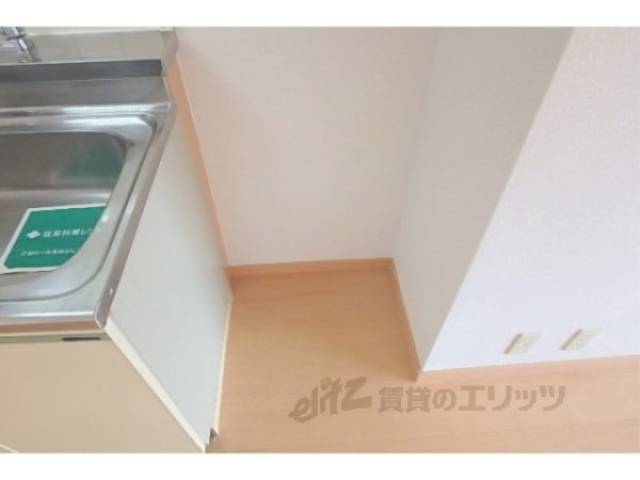 冷蔵庫置場