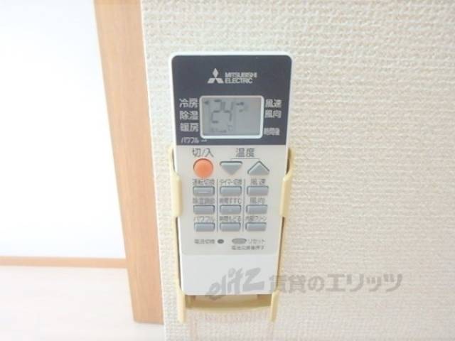 エアコンリモコン