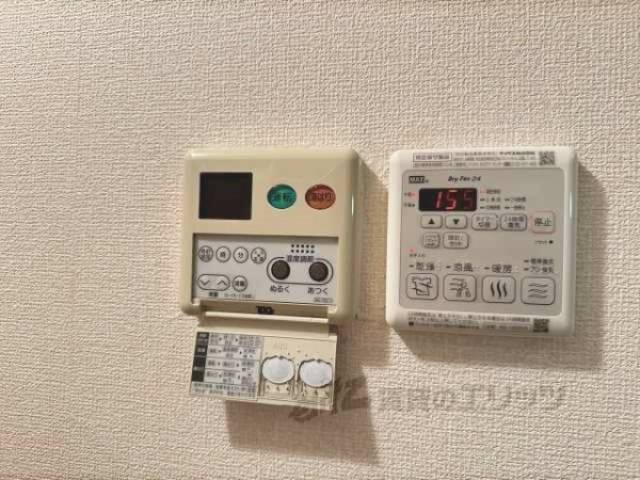 浴室乾燥機　リモコン