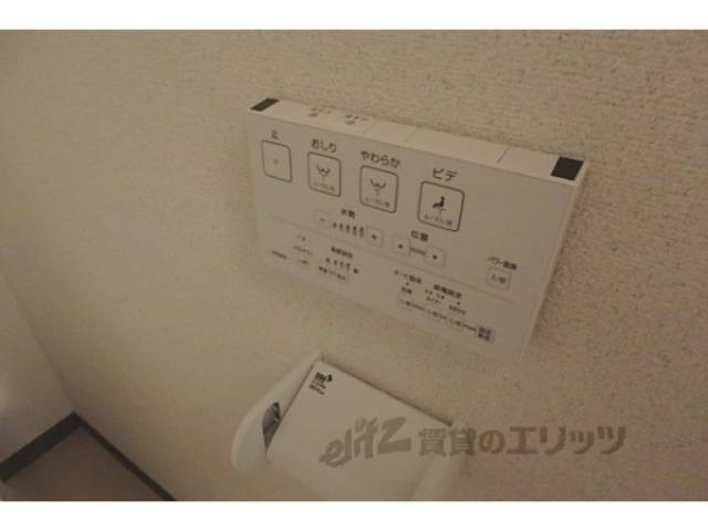 トイレ　ウォシュレット