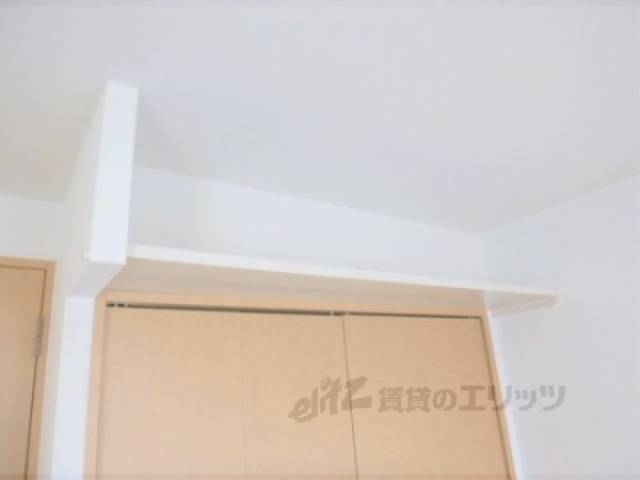 収納　上部収納