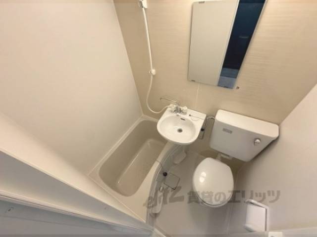 ユニットバス