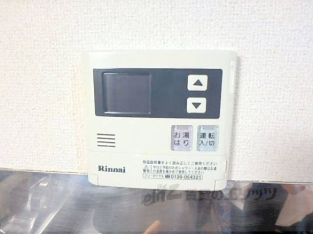 給湯器リモコン