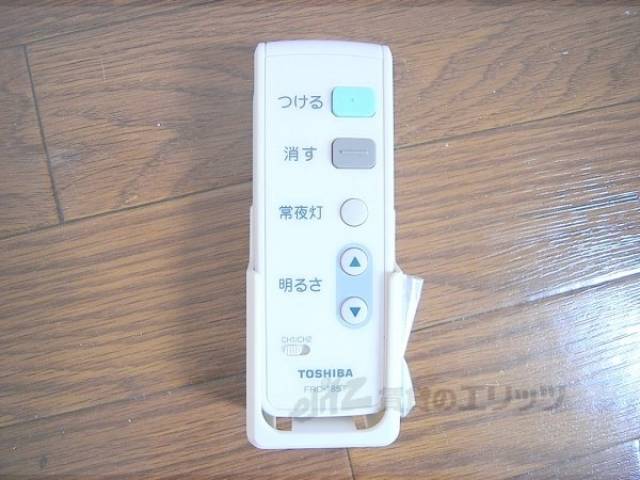 照明リモコン