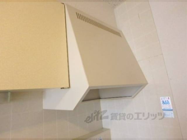 キッチン　換気扇