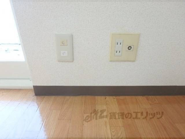 コンセント