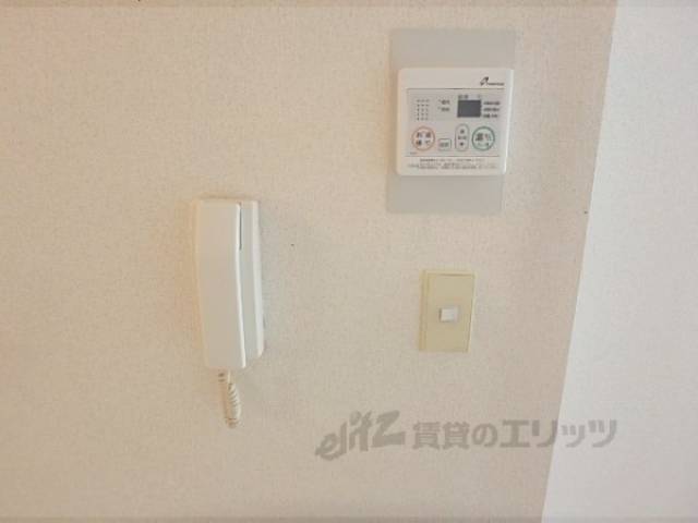 給油パネル