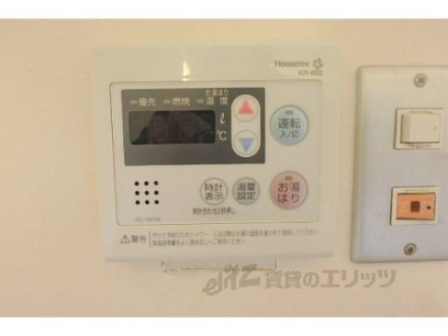 給湯器リモコン