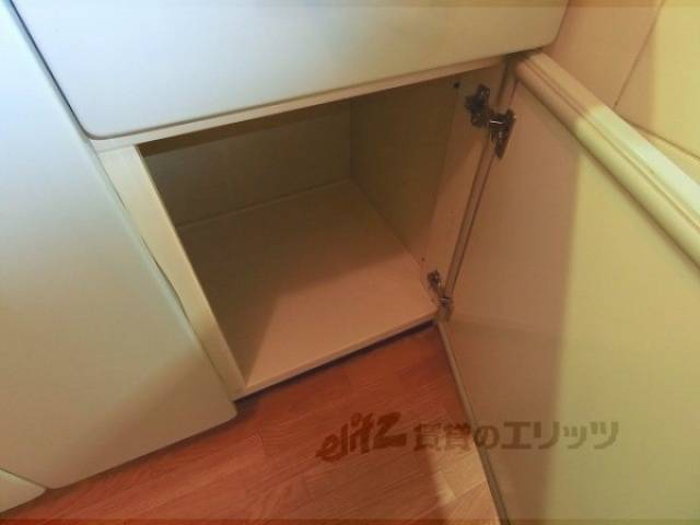 キッチン　収納