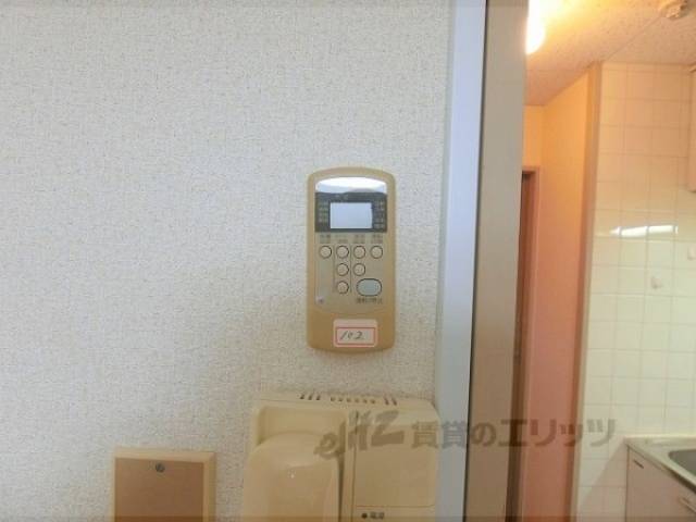 エアコン　リモコン