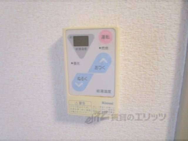 給湯器リモコン