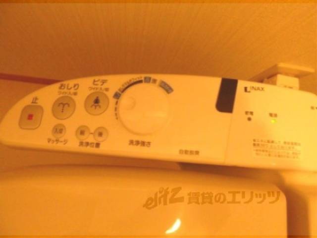 トイレ　洗浄機能