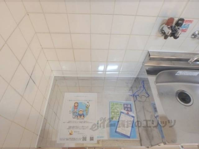 キッチン　コンロ置き場