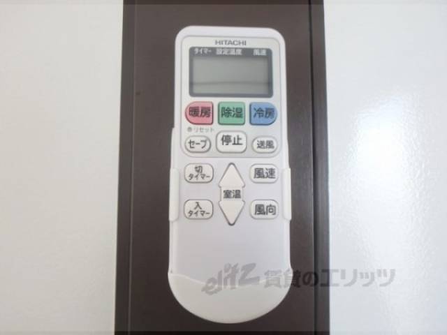 エアコン　リモコン