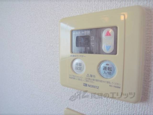 湯はりパネル
