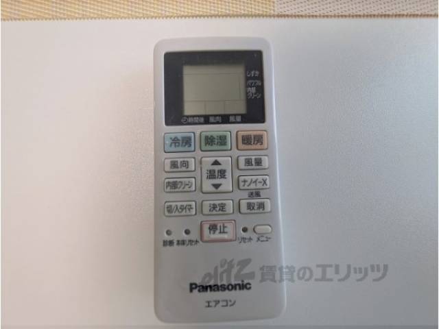 エアコン　リモコン