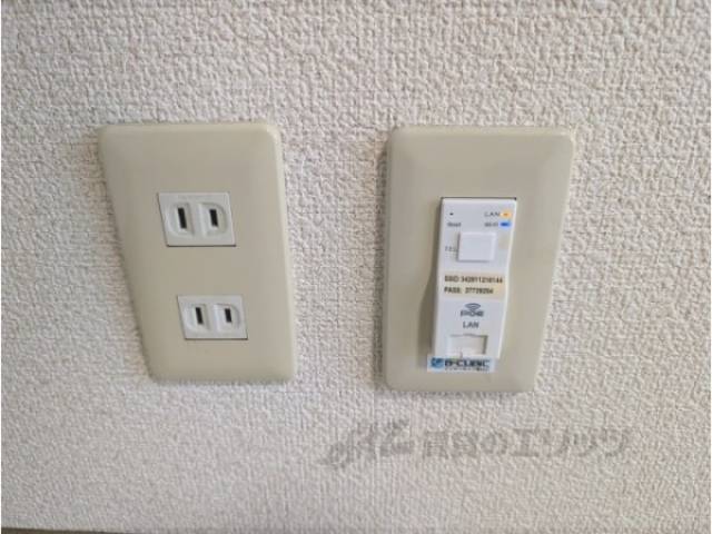 インターネット