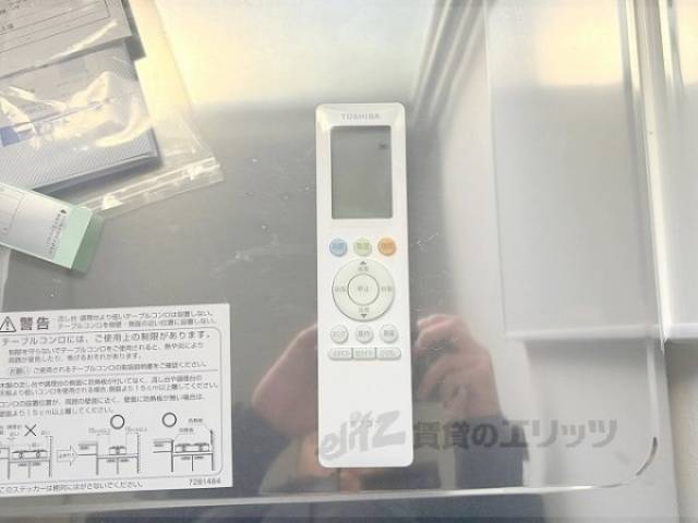 エアコンのリモコン