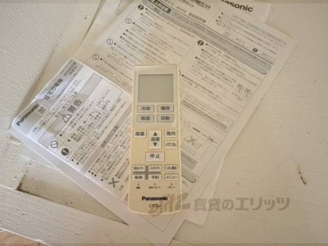 エアコンのリモコン