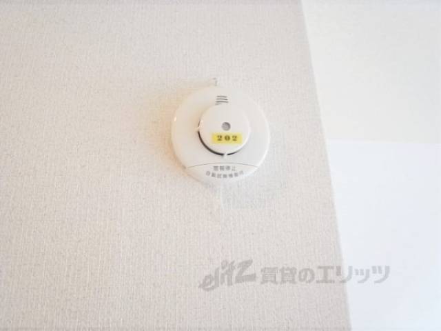 火災報知器