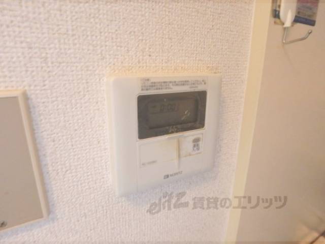 給湯パネル