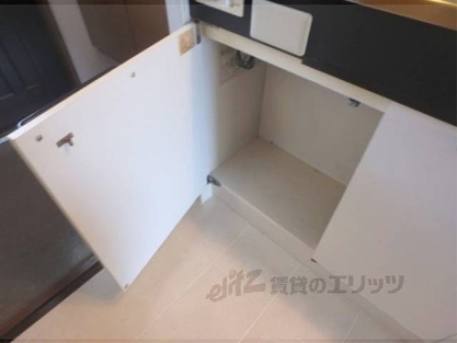 キッチン収納