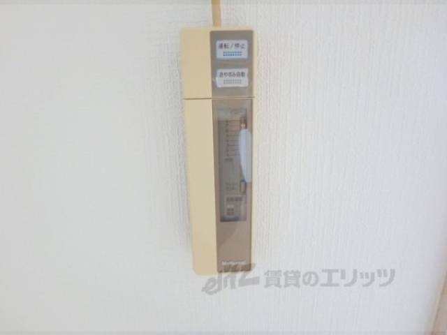 エアコン　リモコン