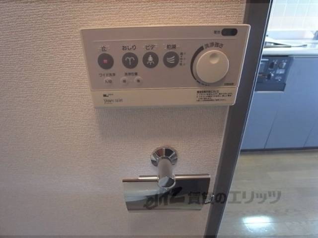 操作パネル　ウォシュレット操作パネル