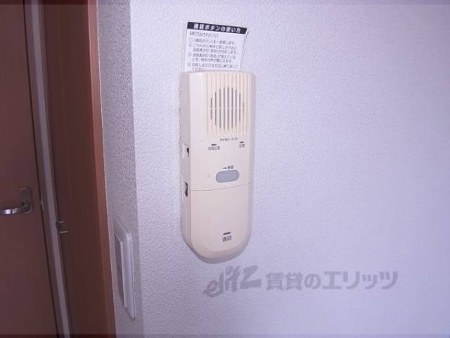 インターホン　声が聞けるのは安心ですね