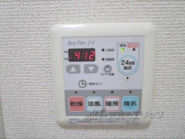 浴室乾燥機