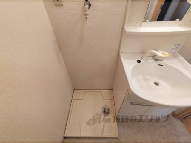 洗濯機置場