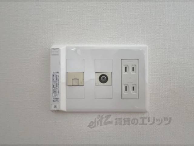 各種コンセント