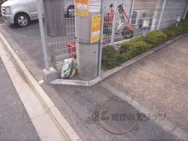 ごみ捨て場