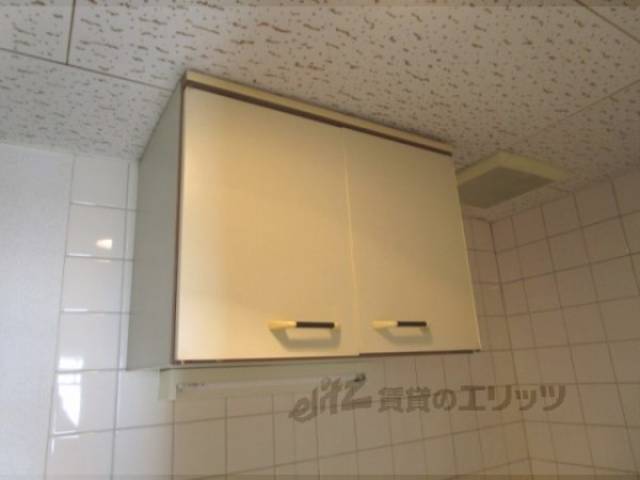 キッチン　収納