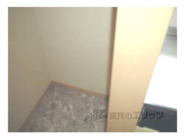 冷蔵庫置場