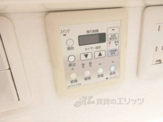 浴室乾燥機