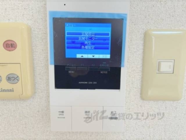 ドアフォン（ＴＶ含）