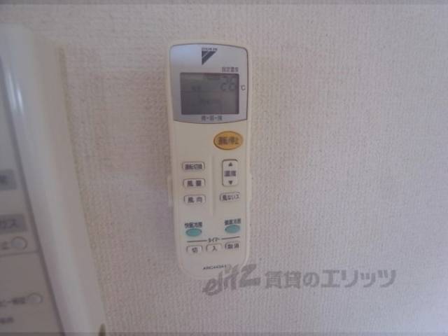 [エアコン]リモコン