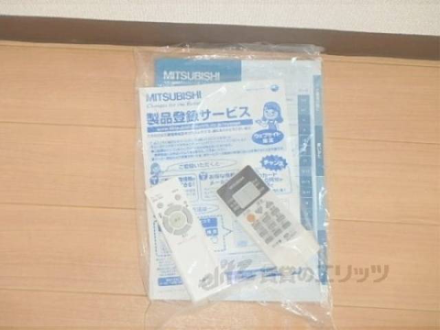 リモコン【エアコン】