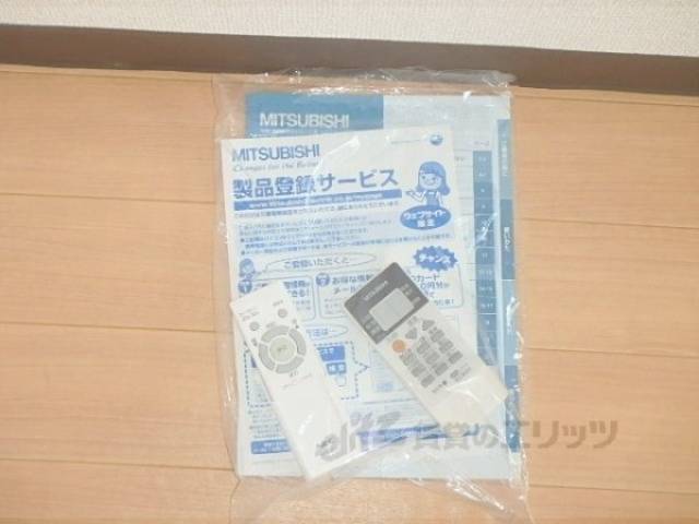 リモコン【エアコン】