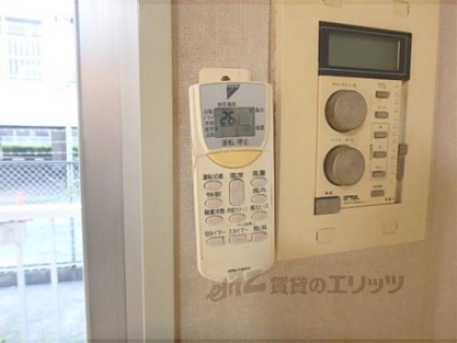 リモコン【エアコン