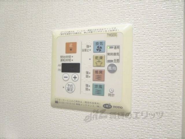 浴室乾燥機