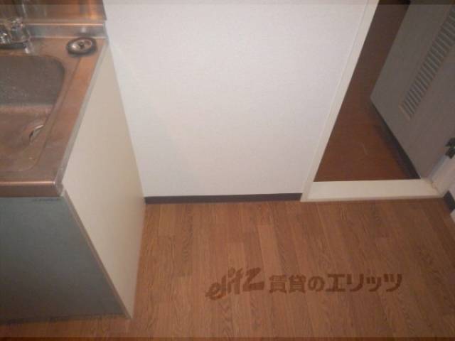 冷蔵庫置場